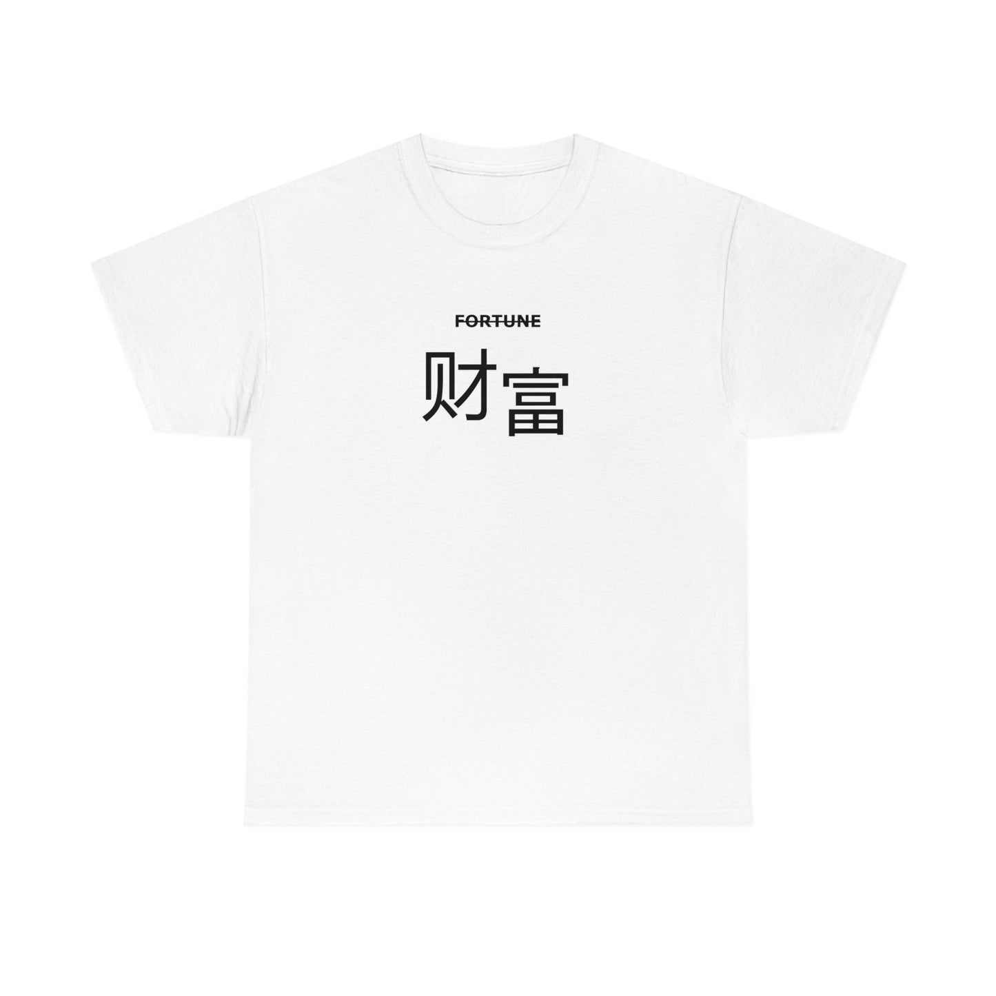 Fortune print t-shirt